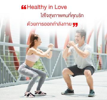 calendar Cover for 2026 / 01